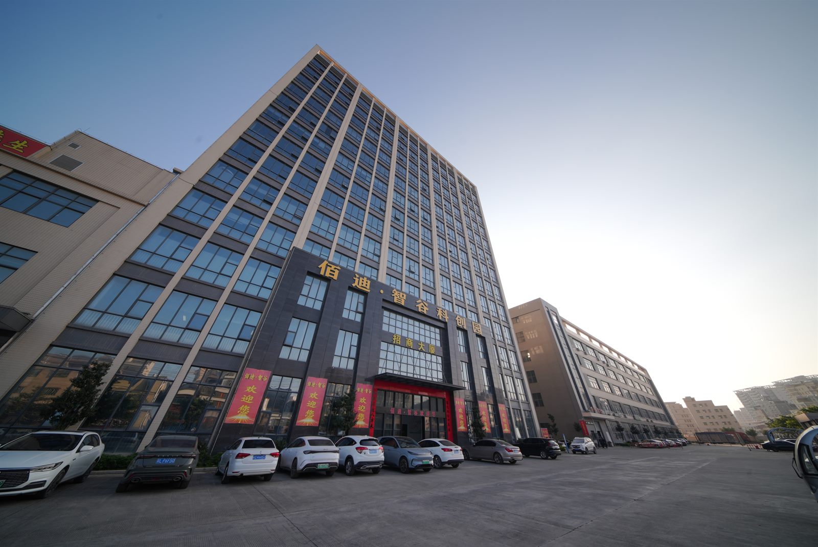 Exterior view of the Chonsun factory building